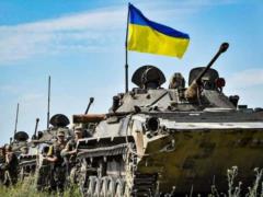 The United States believes that in the Kherson region, the Armed Forces of Ukraine are close to parity of forces with the invade