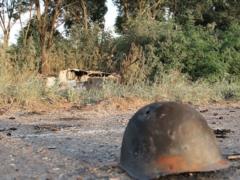 Invaders missing 350 servicemen and 75 pieces of equipment - General Staff
