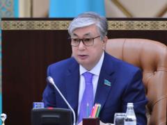 President of Kazakhstan announces amnesty for participants of January protests
