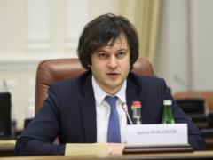 Georgia will not cancel visa-free travel with Russia and sees  