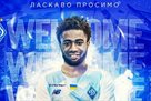 Динамо заплатило за Перріса один мільйон євро