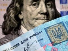 The hryvnia threatens to fall to 60 per dollar and above: experts called the conditions