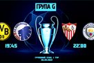 League of Champions. Group G. Forward the day
