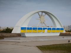 В Энергодаре раздался мощный взрыв: в городе исчезло электроснабжение