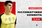Klischuk: Definitely spent two points
