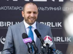 The Rada elected a new chairman of the State Property Fund of Ukraine