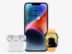 New iPhone and watch with accident detection function: what Apple showed at the presentation