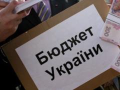 The state budget for 2023: the Ministry of Finance took a  