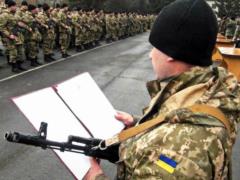 Mobilization in Ukraine: what will happen after the end of the deferment from conscription