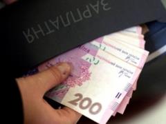 В Минфине озвучили прогнозы по минимальной зарплате на 2023 год