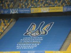 UAF demands from UEFA and FIFA not to allow the match between Russia and Bosnia and Herzegovina