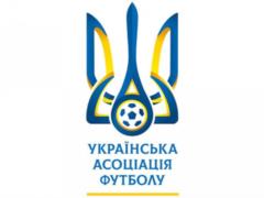УАФ зажадала від УЄФА та ФІФА не допустити проведення матчу Росія – Боснія та Герцеговина