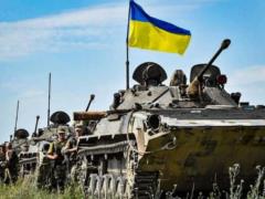 ВСУ продвинулись на десятки километров не только на Харьковщине, но и на юге