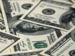 Украина возьмет у Международного банка реконструкции кредит еще на $530 млн