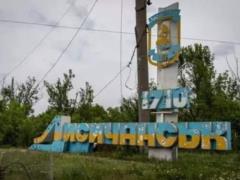 Armed Forces of Ukraine are already in the vicinity of Lisichansk - Gaidai