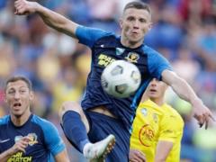 Dnipro-1 — Metalist 1925. Forward the day