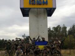 NYT: Освобождение Изюма изменит ход войны на Донбассе