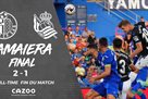 Getafe zoom in gold Sociedad
