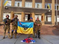 The counteroffensive of the Armed Forces of Ukraine in the Kharkiv region inflicted an operational defeat on Russia - ISW