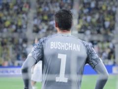 Buschan and Kulach underwent surgery