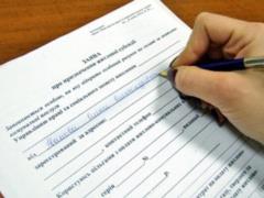 Начисление субсидий: какие выплаты не влияют на получение льгот