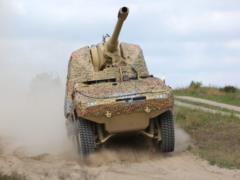 Німеччина схвалила продаж Україні партії САУ RCH-155