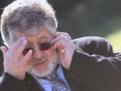 Kolomoisky was searched in connection with the Ukrnafta case