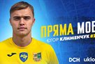 Klymenchuk: I feel at home at Metalista