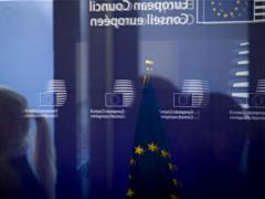We will never recognize this illegal annexation - European Council states