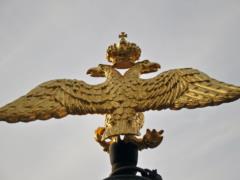 Россия определилась со своими территориальными аппетитами в Украине