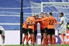 Shakhtar s application for the match against Real Madrid became visible
