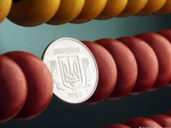 Позитивные новости от НБУ: инфляция в этом году может быть меньше, чем ожидалось