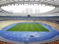 Match Oleksandriya — Metalist 1925 rescheduled