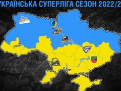 Утвержден окончательный состав нового сезона баскетбольной Суперлиги