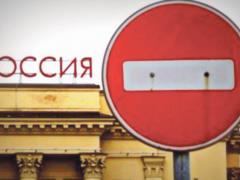 Russia s margins of safety are shrinking - EU internal survey