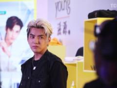 C-Pop star Chris Wu to be chemically castrated for rape of minors - media