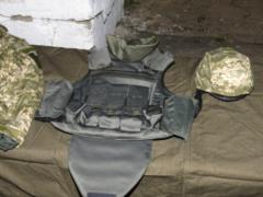 Ввозить в Украину бронежилеты и другое защитное снаряжение станет проще