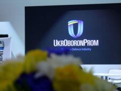 Дроны-камикадзе, которые возвращаются: в  Укроборонпроме  рассказали о новых БПЛА для ВСУ