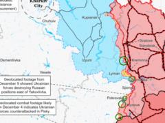 Карта боевых действий: ВСУ наступают возле Сватового, но под Бахмутом – под постоянным штурмом