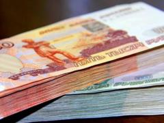 British intelligence spoke about the growing pressure on the budget of the Russian Federation due to the cost of the war