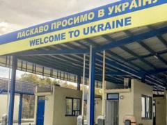 Мобилизация в Украине: изменения в законе о сопровождении лиц с инвалидностью уменьшают риск злоупотреблений в вопросах выезда м