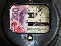 Не вдвое, а на несколько копеек: в  Укрэнерго  опровергли  сенсацию  о повышении тарифов на электроэнергию