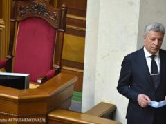 Зеленский ответил на петицию о лишении Бойко звания Героя Украины