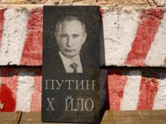 Из-за войны в Украине Путин не в состоянии финансировать свое влияние в других странах – ISW