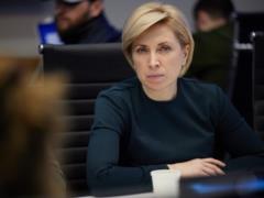 В Минреинтеграции назвали количество украинских компаний, работающих в Польше