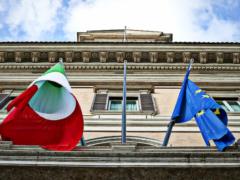 Сенат Италии принял резолюцию о продолжении передачи оружия Украине в следующем году