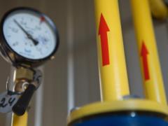The regulator fined three regional gas companies for systematic violations for over UAH 1 million