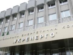 Morning attack on energy facilities by drones: Ukrenergo reported on the consequences