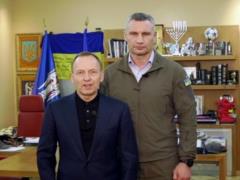 Мэр Чернигова подает апелляцию на судебное решение о его отстранении