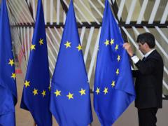 Совет Европы принял новый План действий для Украины на рекордную сумму